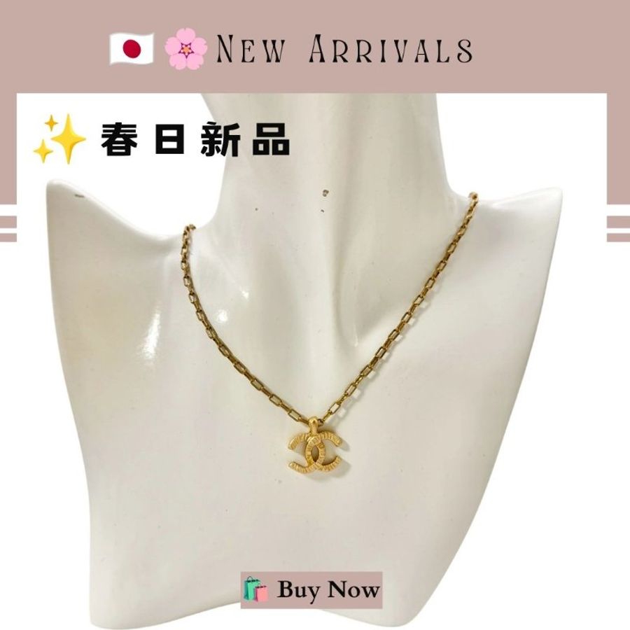 🛍️🎁 26 🔥 6月新品【預訂】 💘 復古 香奈兒 Chanel 金色鏈條頸鏈🔥 香奈兒熱賣款 香奈兒經典款 CHANEL NECKLACE-3