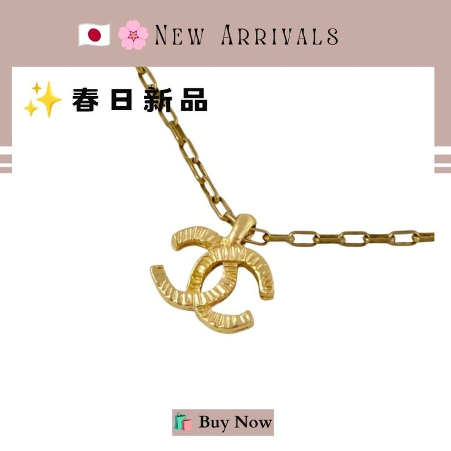 🛍️🎁 26 🔥 6月新品【預訂】 💘 復古 香奈兒 Chanel 金色鏈條頸鏈🔥 香奈兒熱賣款 香奈兒經典款 CHANEL NECKLACE-4