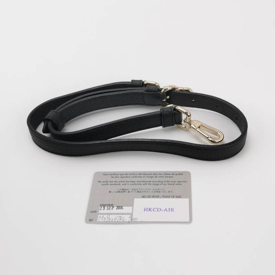 Dior Diorissimo中型牛皮純色Dior字母吊飾子母包肩包-9