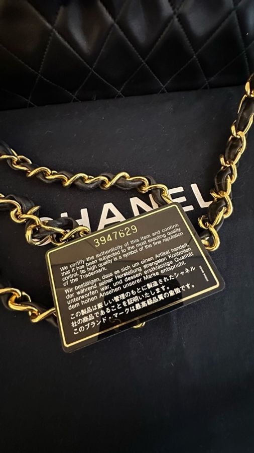 Chanel  黑金 max 33 古董包 背嫂袋-39