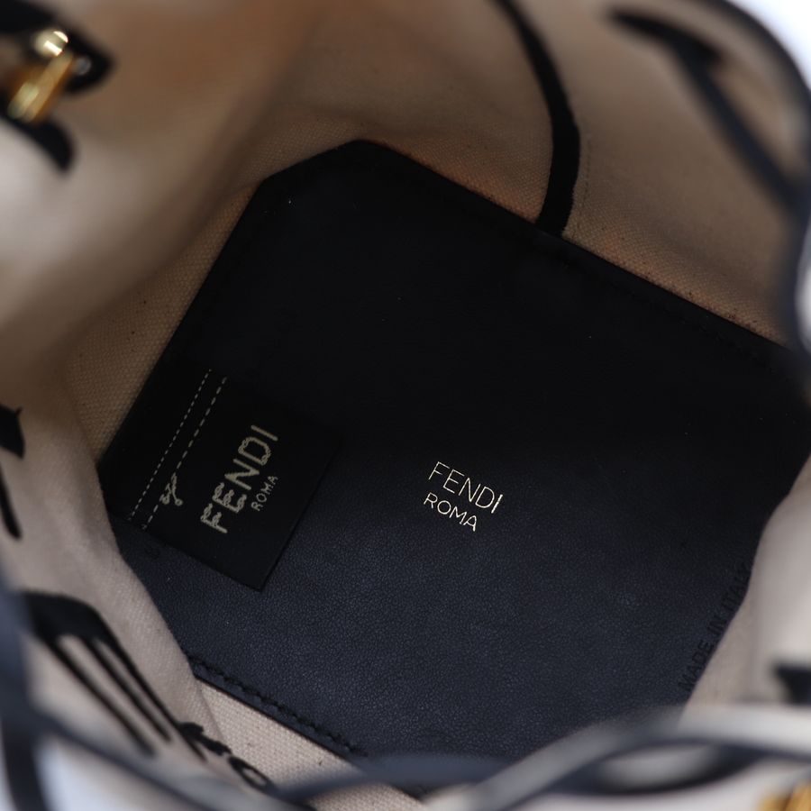 FENDI Mon Tresor 白色迷你水桶包-10