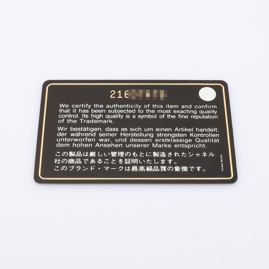 康朋 扣式 二折中夾 黑/粉色 牛皮 銀釦【CHANEL 香奈兒】 A50080-7
