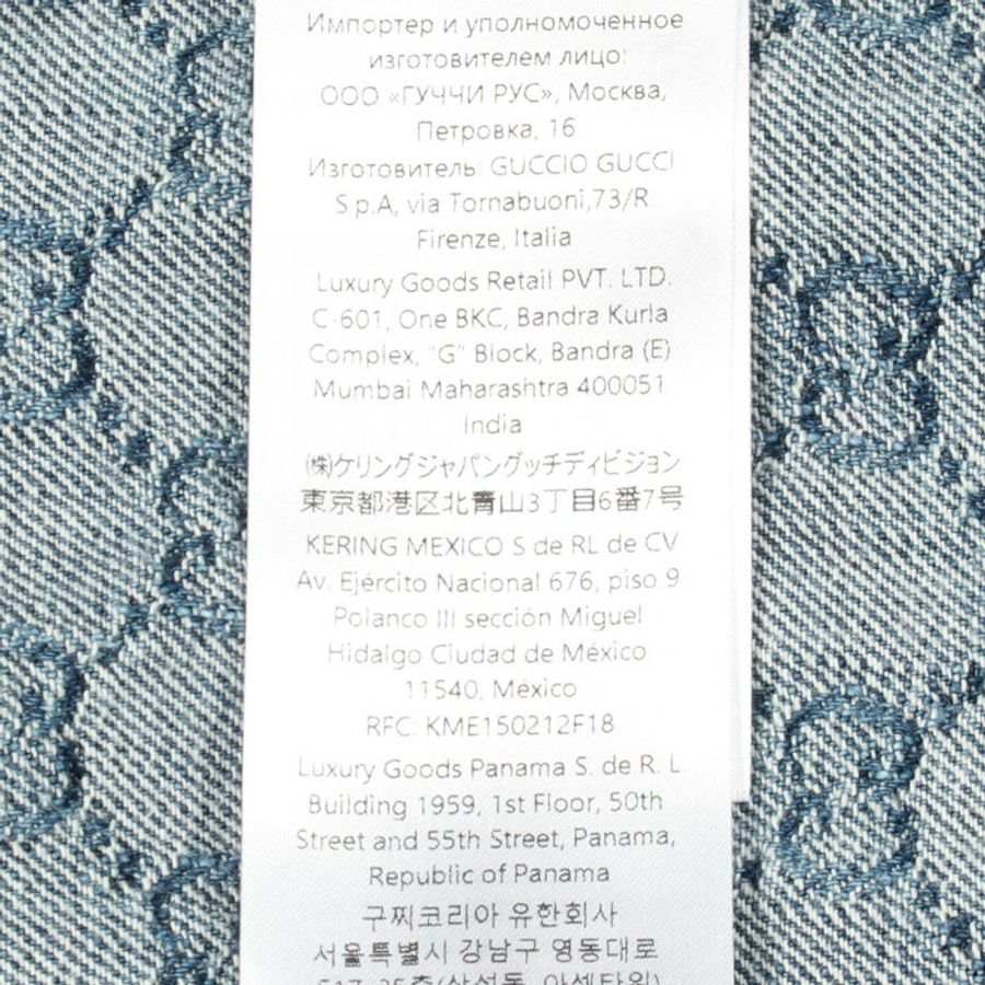 GUCCI GG提花開領短袖牛仔襯衫 788680 棉 二手 #40-3