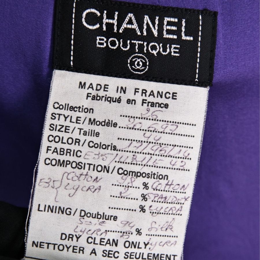 Chanel 91年撞色丹宁牛仔紫色粗花呢滚边外套半裙套装-28