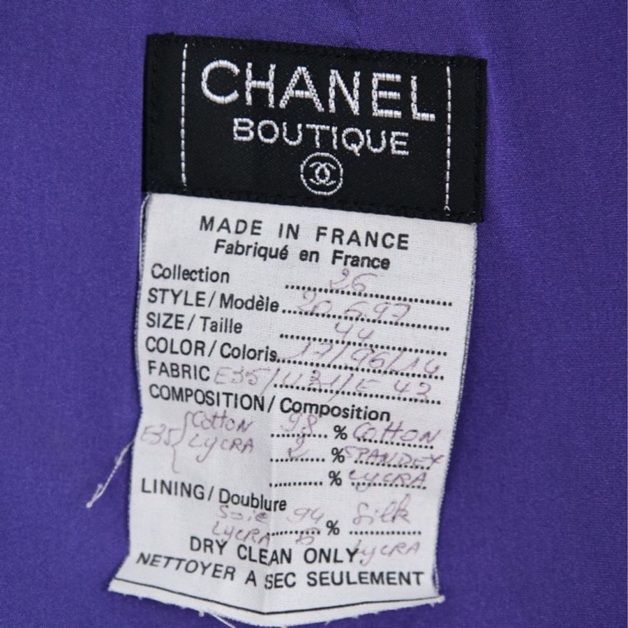 Chanel 91年撞色丹宁牛仔紫色粗花呢滚边外套半裙套装-30