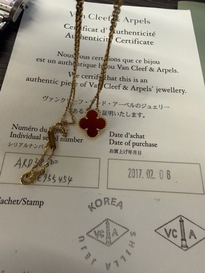 VCA 梵克雅寶 紅中花項鍊 新扣 附件 證書-1