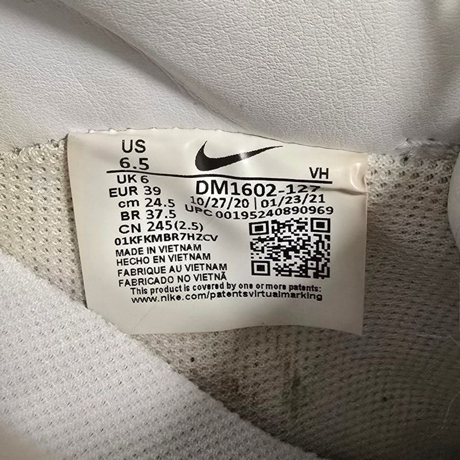 OFF-WHITE x NIKE Dunk Low聯名款球鞋-7