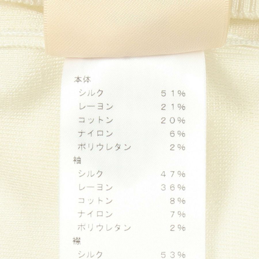 愛馬仕短袖針織Polo衫 6E2659DX 真絲人造絲棉混紡 白色 #36-3