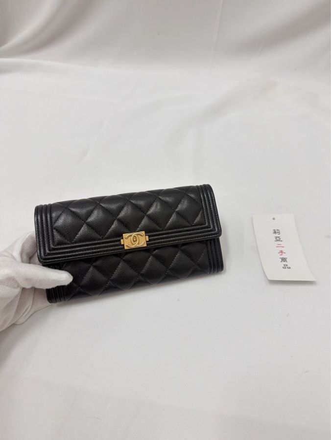 莉亞精品♡ Chanel A80286 Boy長夾二手美包-2