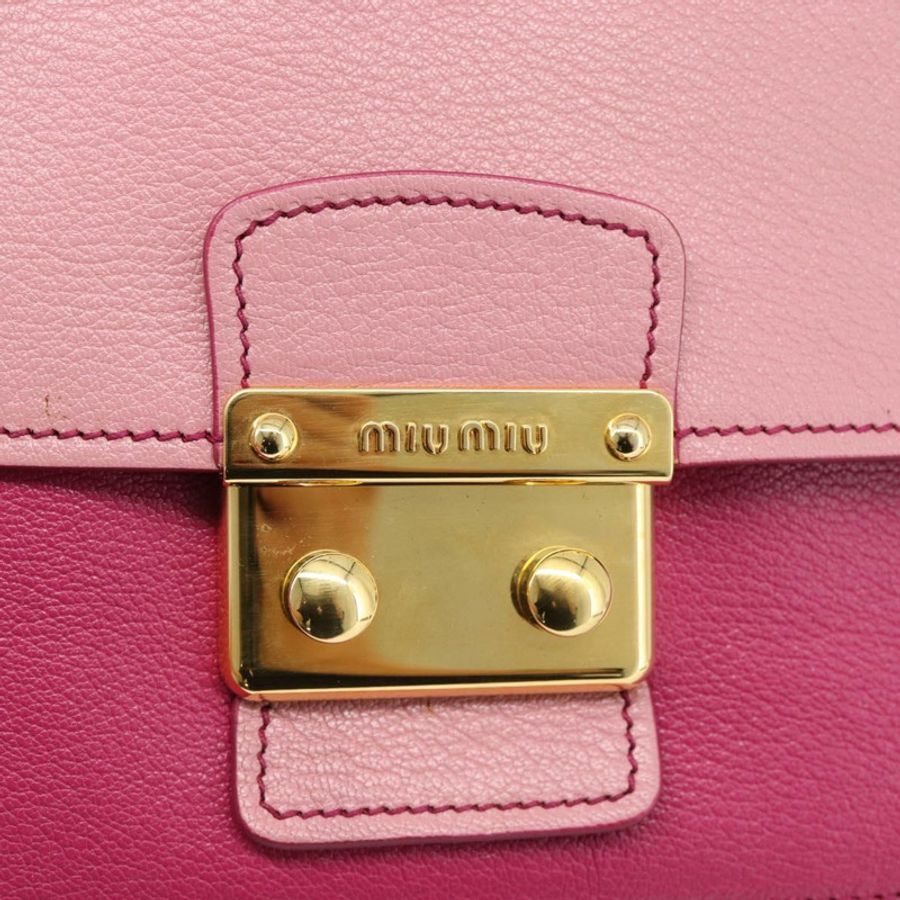 【日本直送】Miu Miu 手提包 皮革 兩用 粉紅金 RN0726 正品 am11972V-19