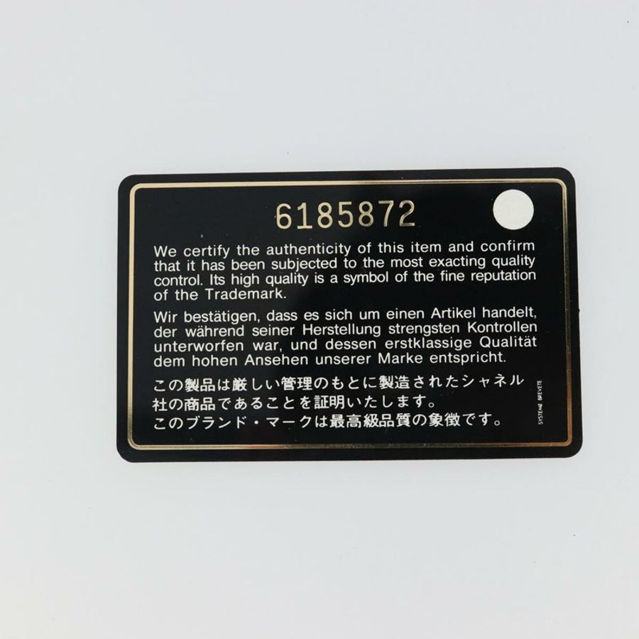 【日本直送】香奈兒 (CHANEL) 肩背包 羊毛綠 銀色 CC Auth mr2549V-11