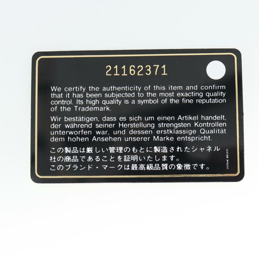 【日本直送】香奈兒單背包，麂皮材質，卡其色，銀色，CC標誌，正品 mr2540A-10