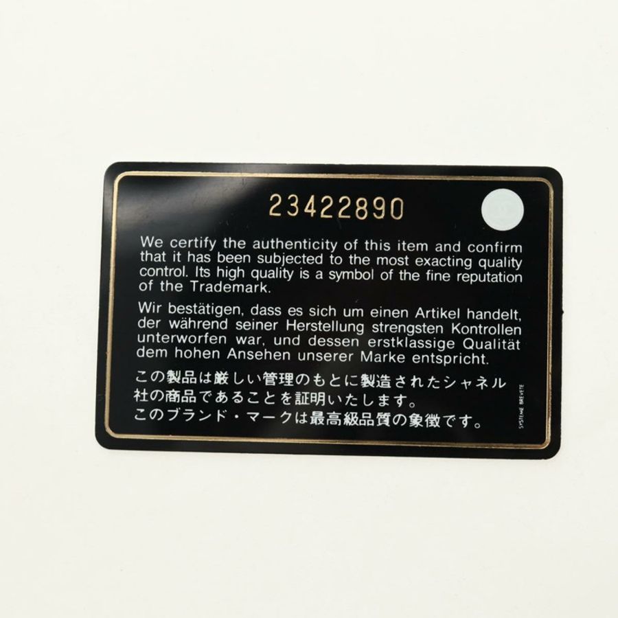 【日本直送】香奈兒 (CHANEL) Matelasse 鏈條手提包 小牛皮 2way 黑色 銀色 CC 標誌 正品 BA13614SAM-10