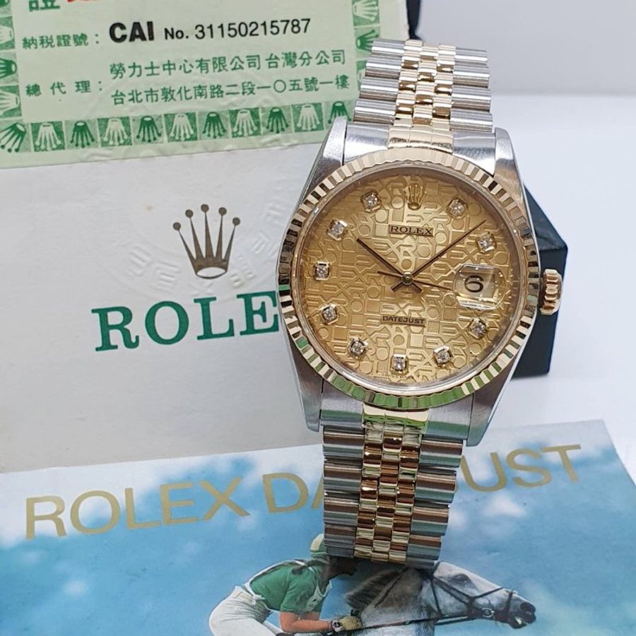 【大眾名錶】ROLEX 勞力士16233 Datejust 太陽圈 台灣保單 新包台 金色十鑽紀念面 大眾名錶B1430-4