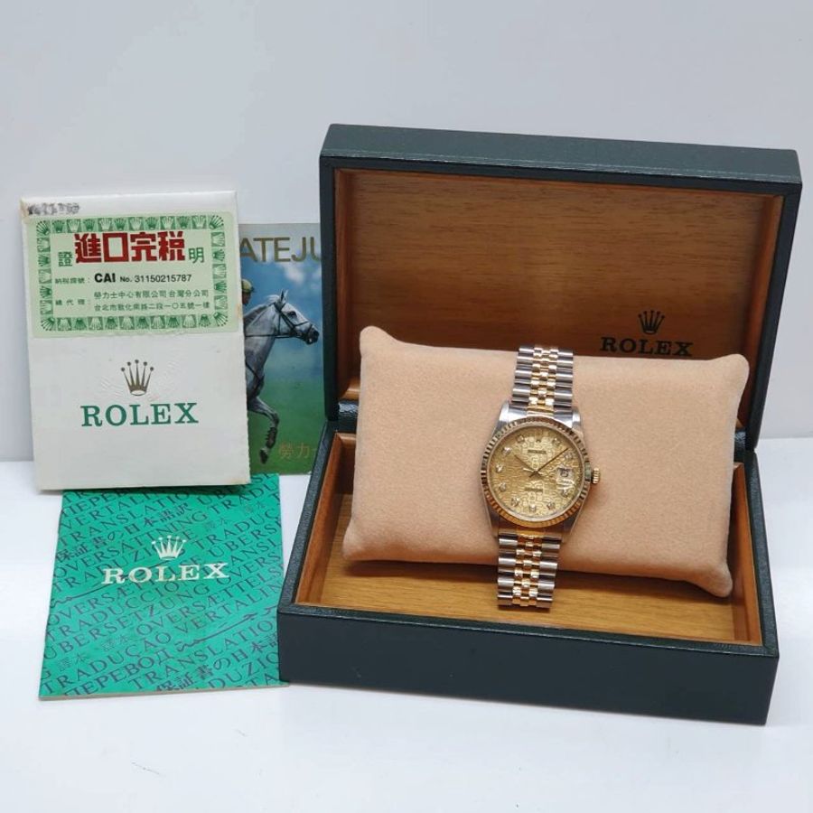 【大眾名錶】ROLEX 勞力士16233 Datejust 太陽圈 台灣保單 新包台 金色十鑽紀念面 大眾名錶B1430-9