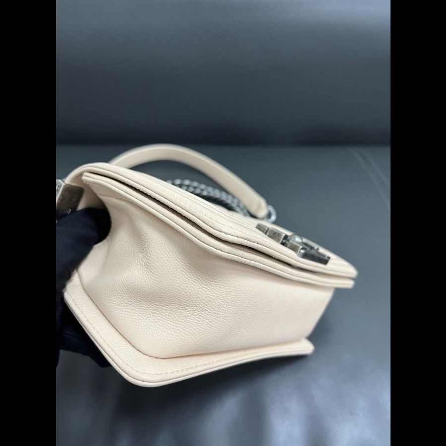 Chanel small Leboy-7