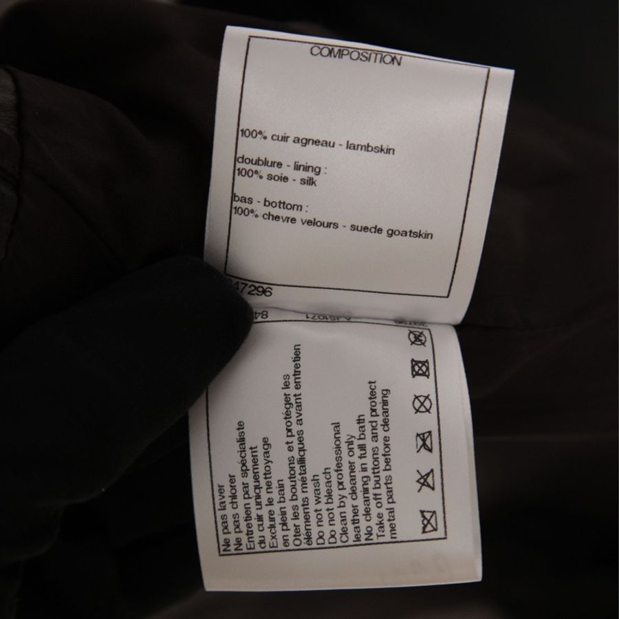 Chanel 21A棕色菱格纹皮革拼麂皮高腰长裤-16