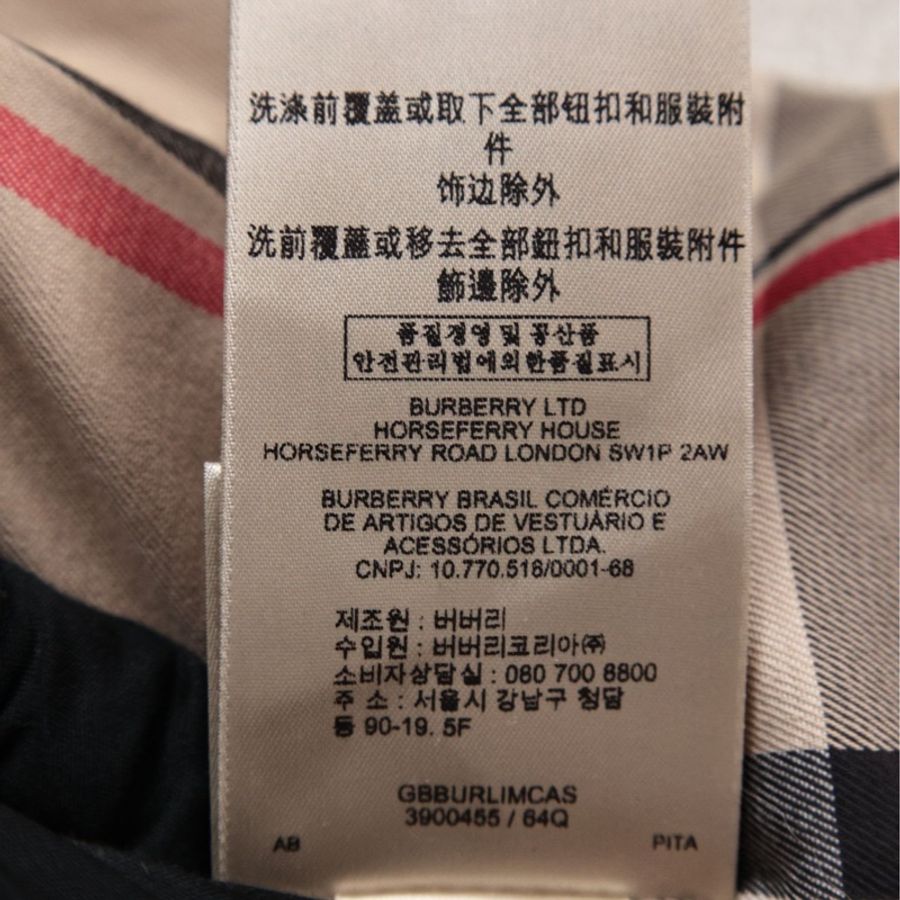 Burberry卡其色双排扣收腰两口袋风衣外套-15