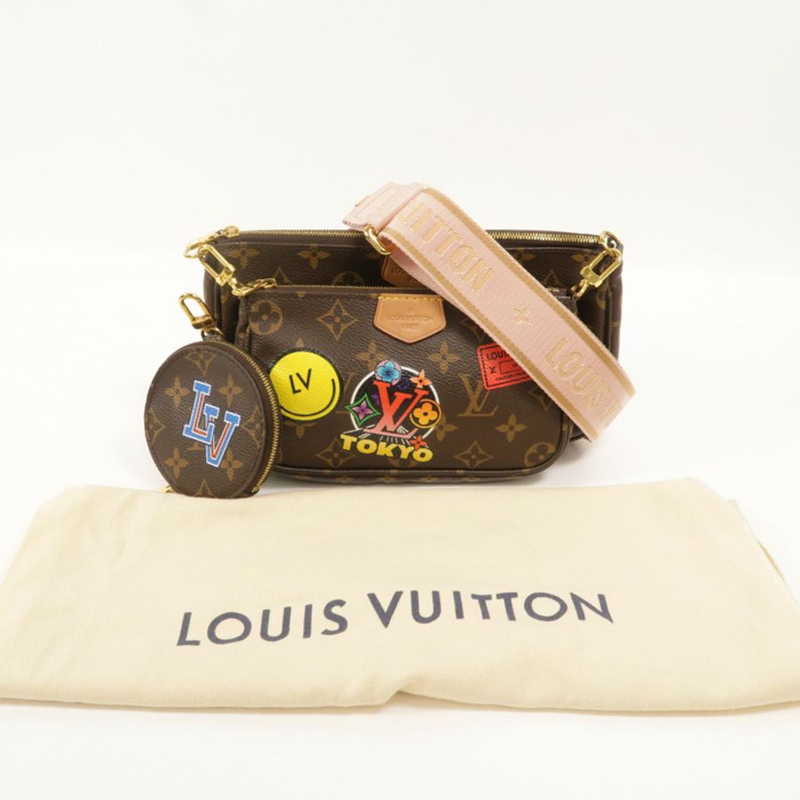 LOUIS VUITTON Monogram Multi Pochette Accessoires手挽肩背兩用袋-16