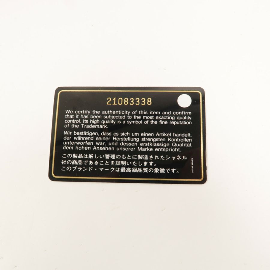 CHANEL 牛皮皮革Long Wallet長錢包-8