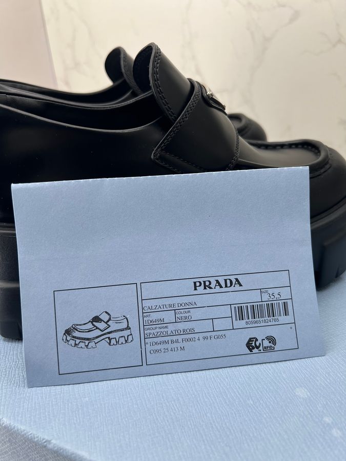 香緹國際精品 PRADA 樂福鞋 35.5 1118-13