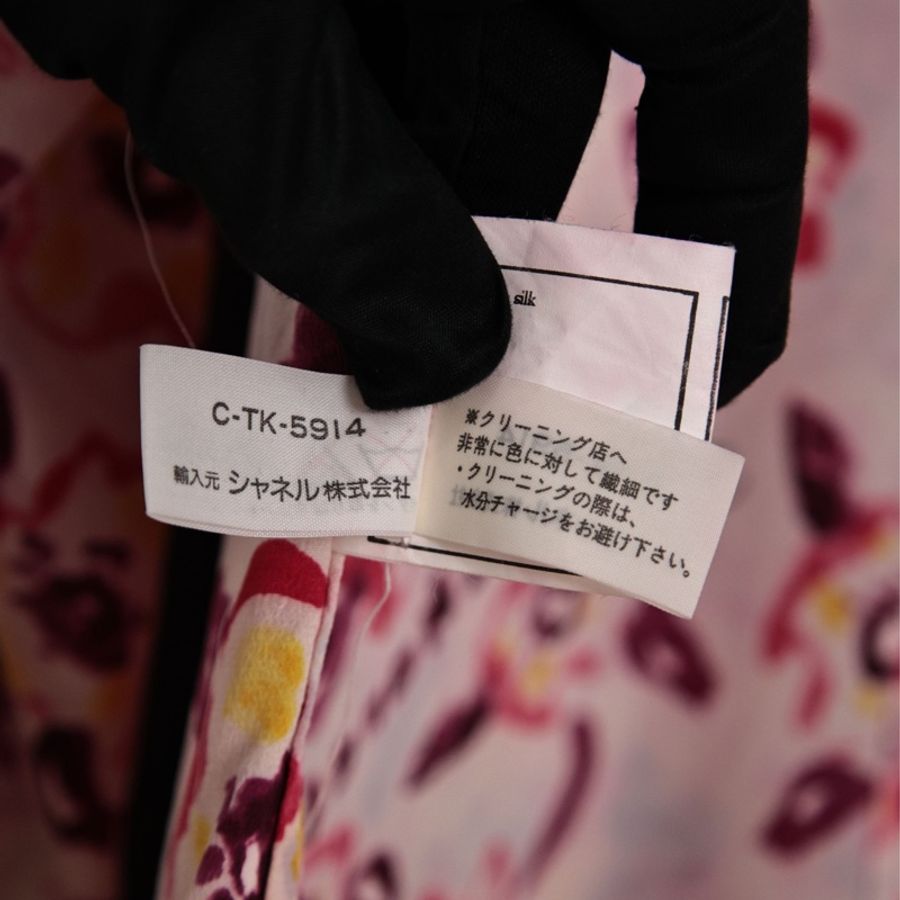 Chanel 粉彩色真丝花卉涂鸦长袖衬衫上衣外套-22