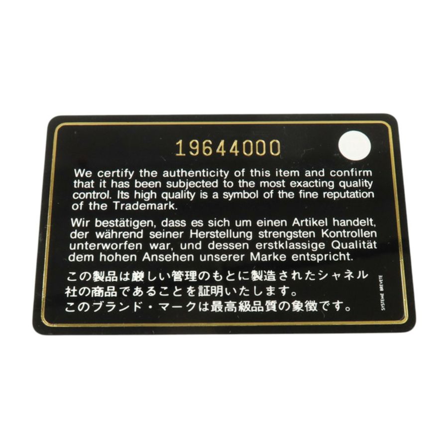 CHANEL 漆皮皮革Long Wallet銀扣長錢包-8