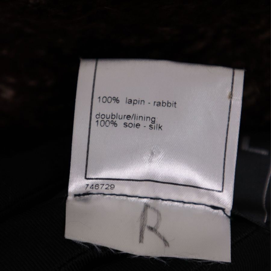 Chanel 05年棕色兔毛两口袋crop短外套上衣-19