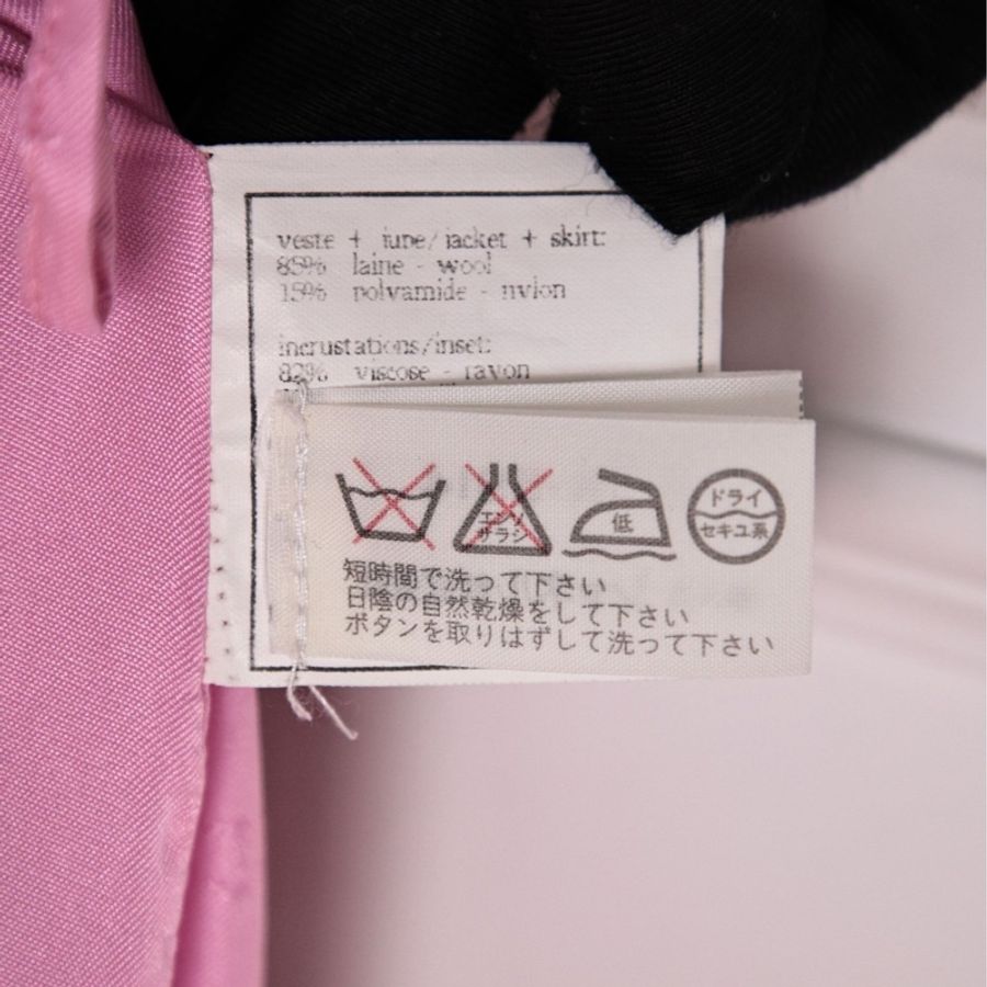 Chanel 96年秀款粉蓝丝绒滚边半裙-17