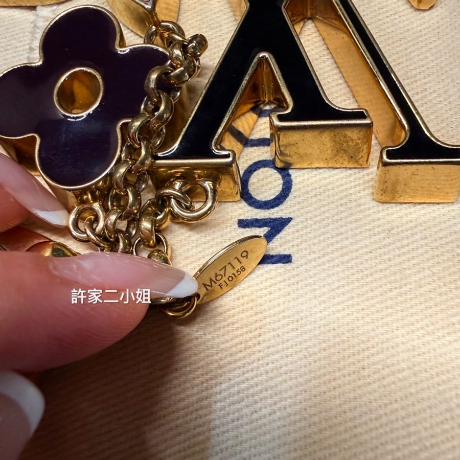 Louis Vuitton 97.98新 Fleur de Monogram 包包吊飾-2