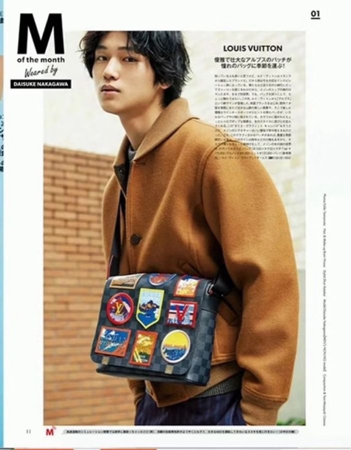 98新✨ 路易威登/Louis Vuitton 阿爾卑斯系列 限量徽章款斜挎男士郵差包-7