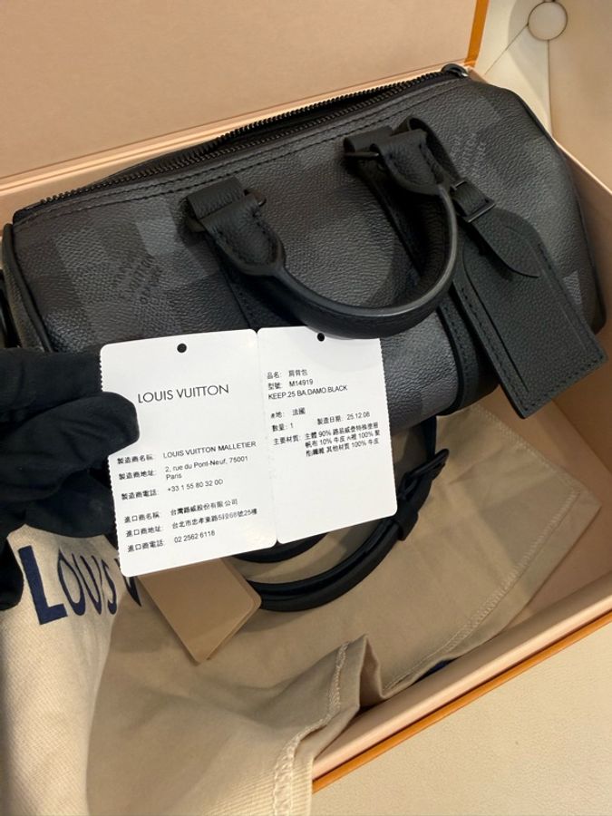 極新LV黑灰棋盤格Keepall Bandoulière 25波士頓手提斜背包M14919-8