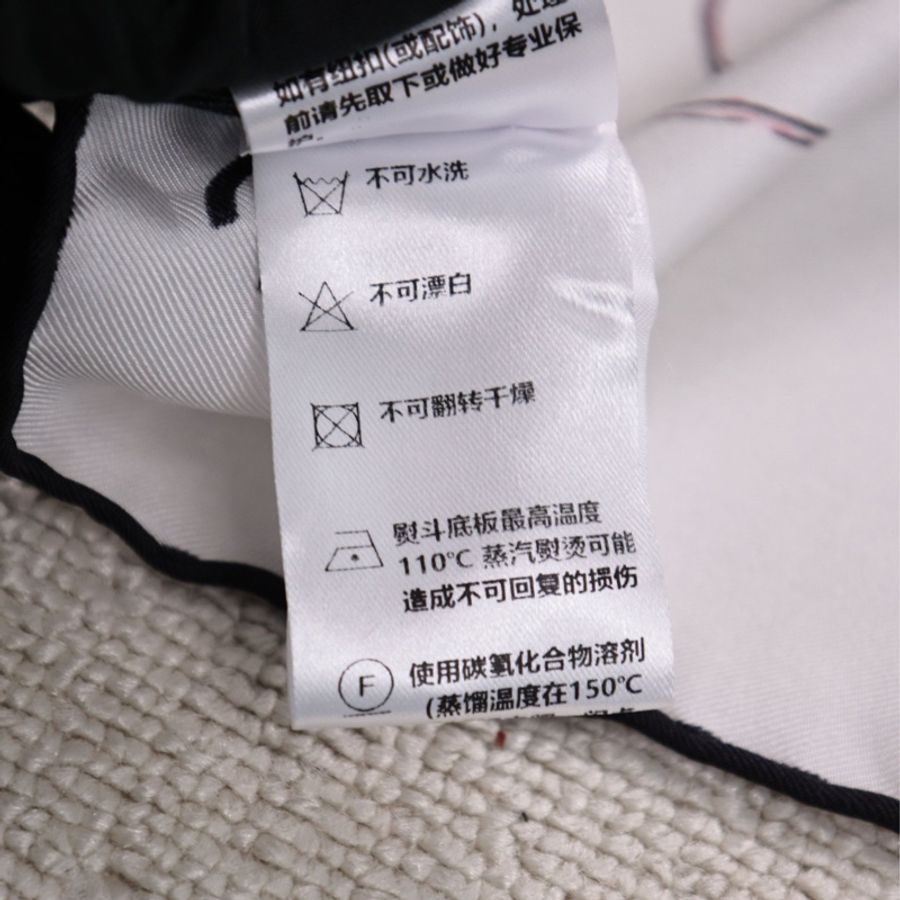 Chanel 26C早春度假系列意大利科莫湖埃斯特庄园丝巾-20