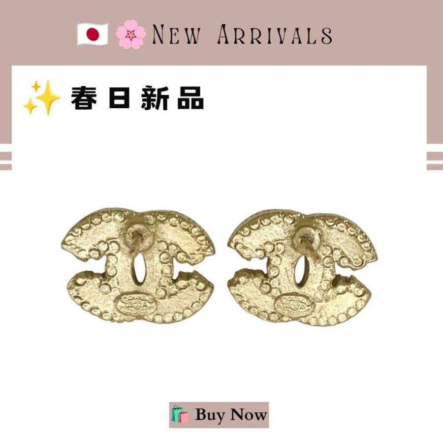 🛍️🎁 26 🔥6月新品【預訂】 💘 香奈兒 Chanel 新款金色水鑽耳環 🔥 香奈兒熱賣款 香奈兒經典款耳環 CHANEL EARRING-2