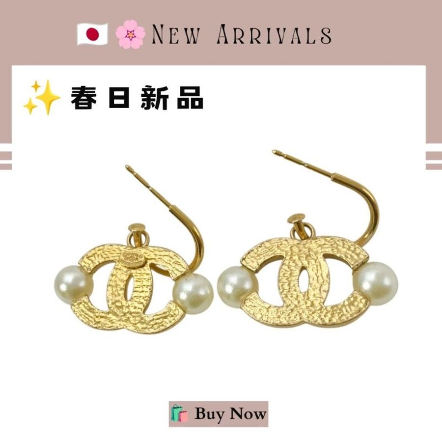 🛍️🎁 26 🔥5月新品【預訂】 💘 香奈兒 Chanel 金色小珍珠耳環 🔥 香奈兒熱賣款 香奈兒經典款耳環 CHANEL EARRING-2