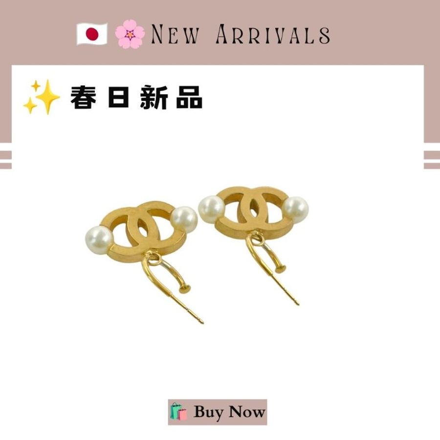 🛍️🎁 26 🔥5月新品【預訂】 💘 香奈兒 Chanel 金色小珍珠耳環 🔥 香奈兒熱賣款 香奈兒經典款耳環 CHANEL EARRING-7