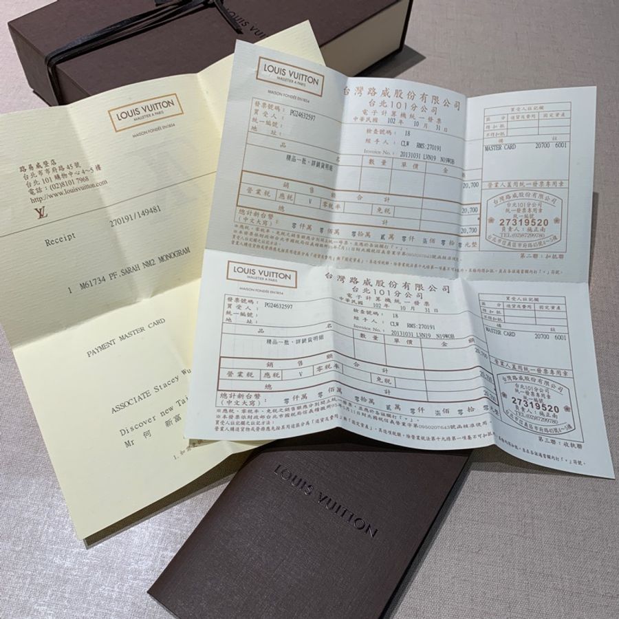 台北101購入正品 Louis Vuitton 路易威登 LV 錢包 長夾 老花小金豆 長款錢包經典款發財包 扣式長夾-12