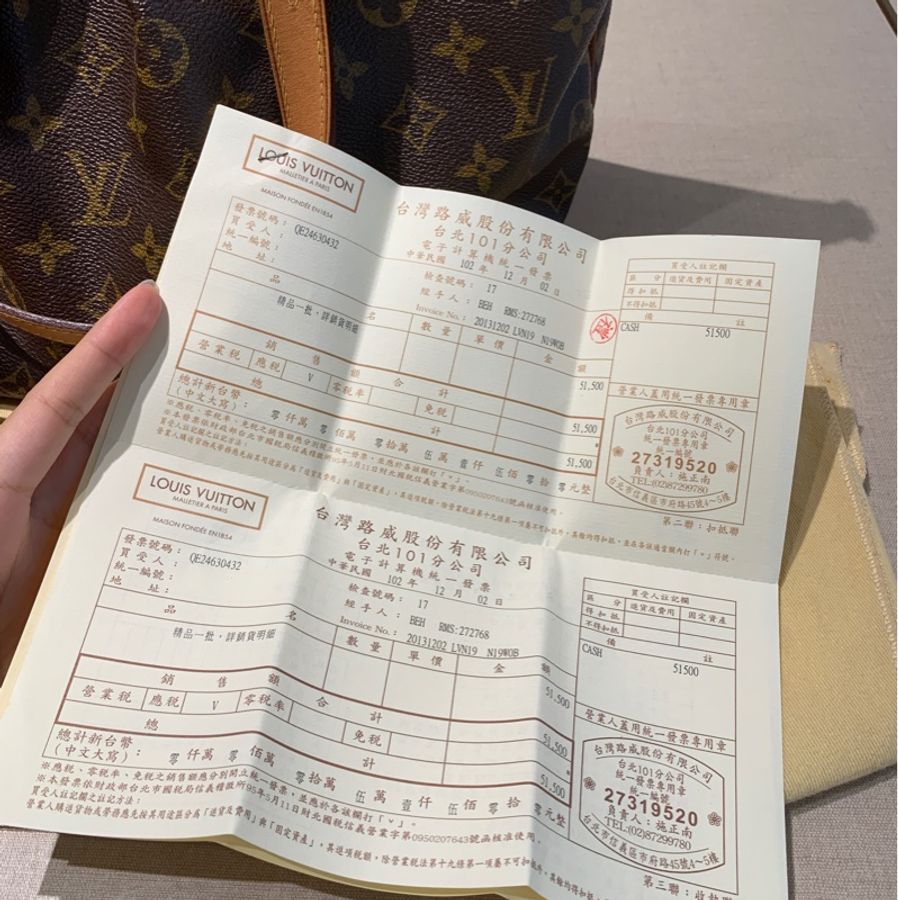 台北101購入 正品 Louis Vuitton 路易威登  LV PALERMO PM 兩用托特包 PVC帆布 老花 棕色 金釦 斜背包 肩背包 手提包 手拿包 通勤包-10
