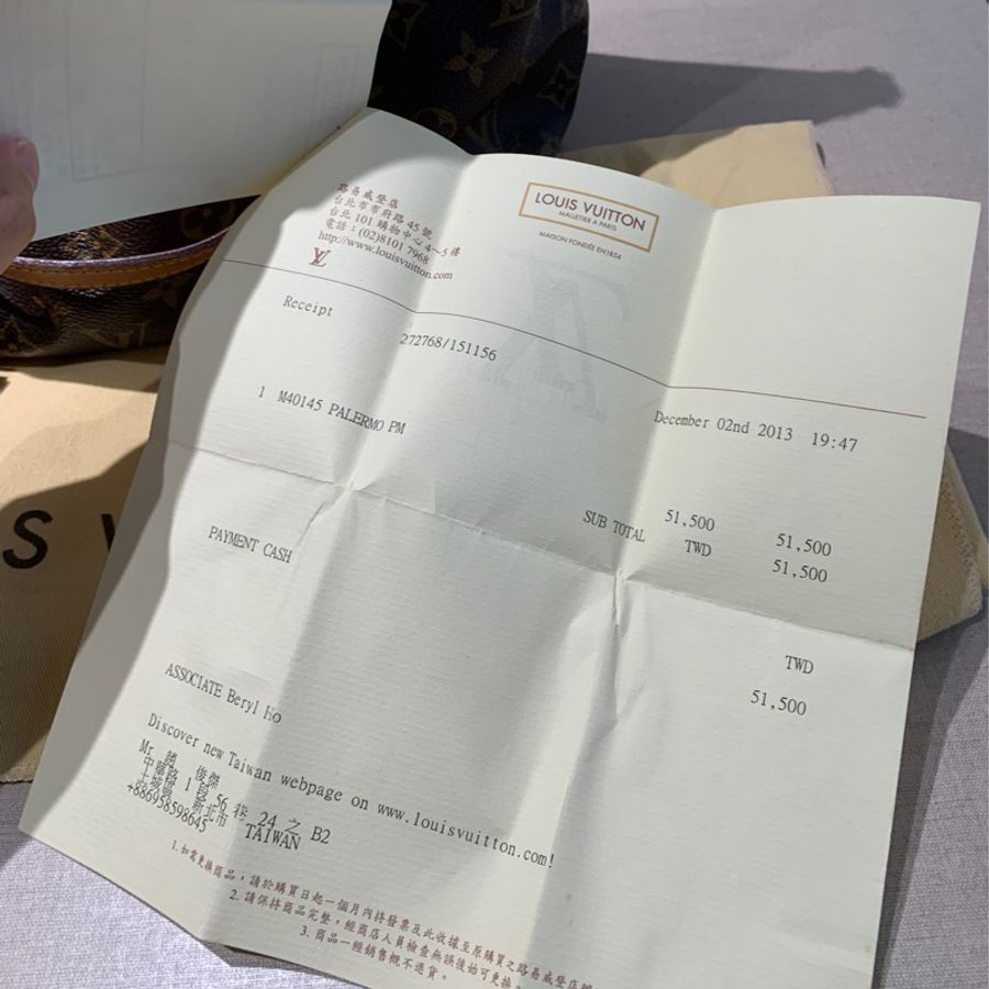 台北101購入 正品 Louis Vuitton 路易威登  LV PALERMO PM 兩用托特包 PVC帆布 老花 棕色 金釦 斜背包 肩背包 手提包 手拿包 通勤包-11
