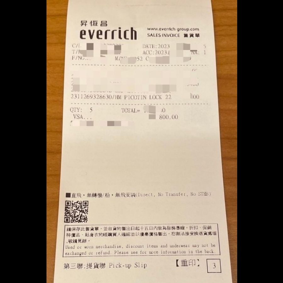 HERMES 愛瑪仕 Picotin Lock 22 黑金 B刻-11