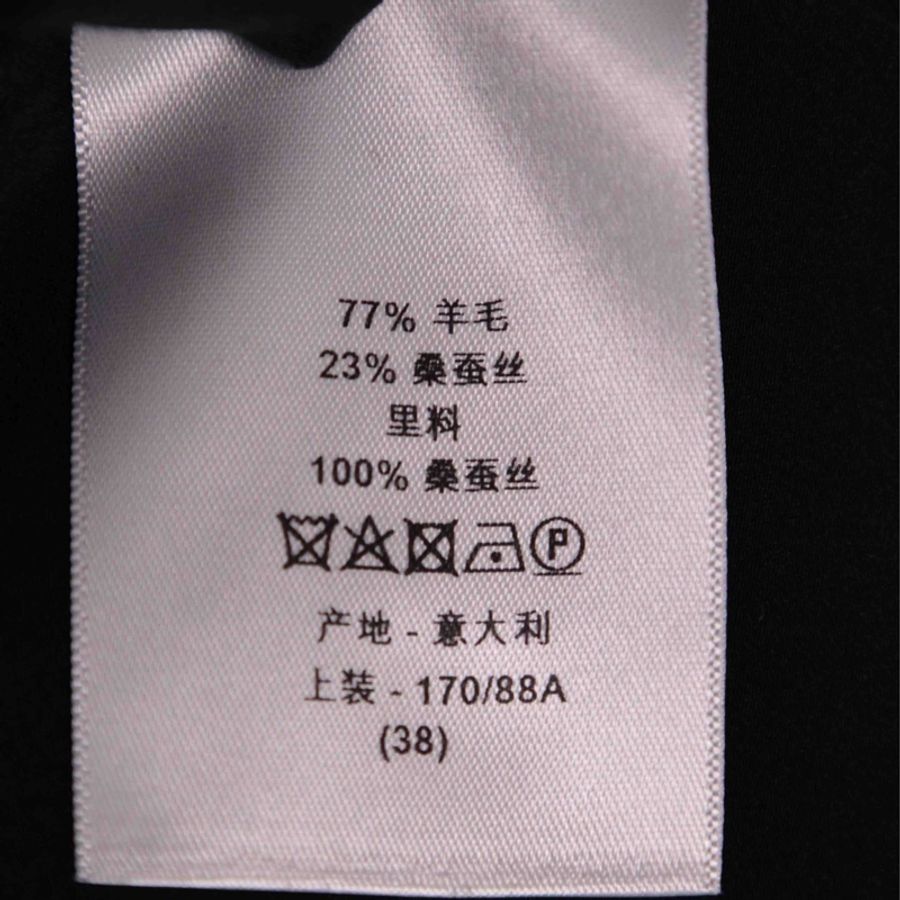 Dior深蓝色羊毛CD扣三口袋西装外套上衣-23