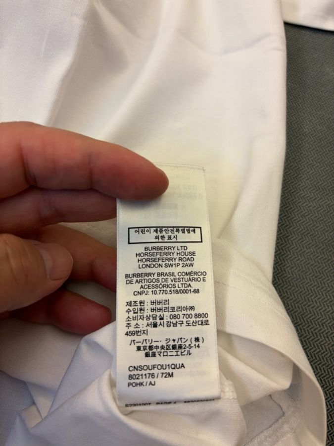 Burberry 經典白T-8