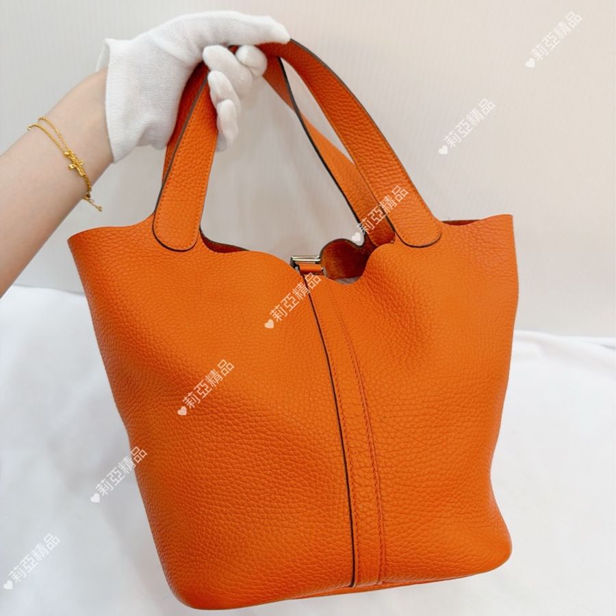 莉亞精品♡ Hermes p22愛馬仕橘#框R 二手美包-3