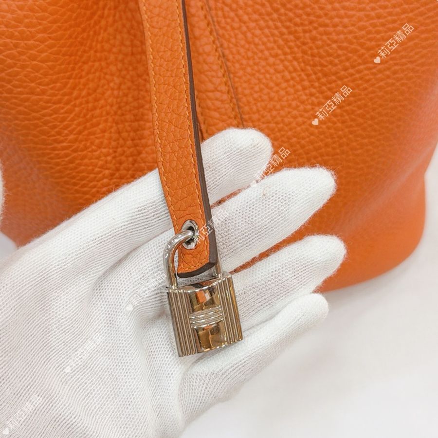 莉亞精品♡ Hermes p22愛馬仕橘#框R 二手美包-12
