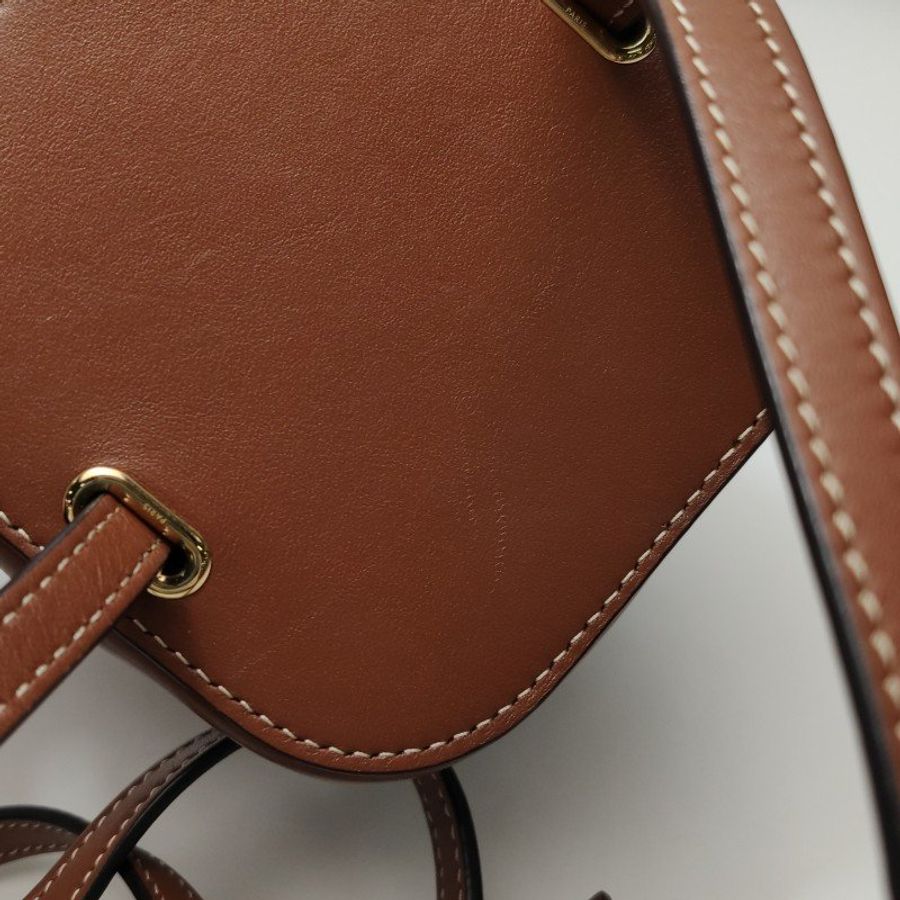 Celine Box Triomphe小號牛皮純色凱旋門Logo單肩包-14