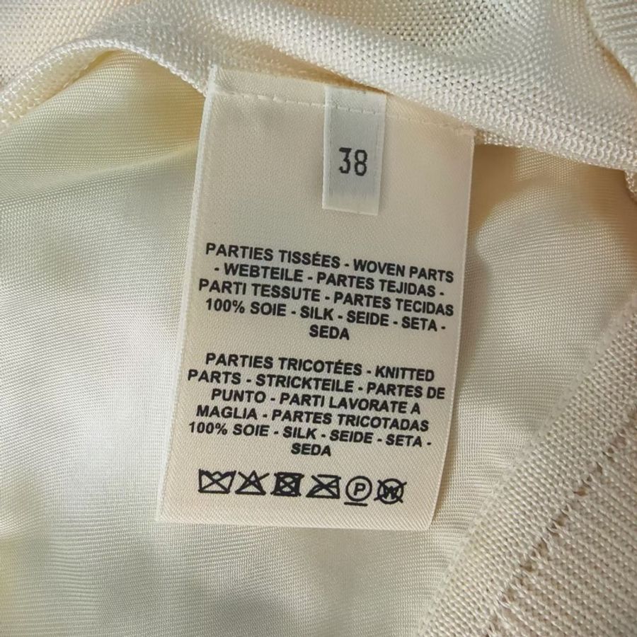 Hermes 米色豬鼻子印花拼接銀扣開衫 尺碼：38-3