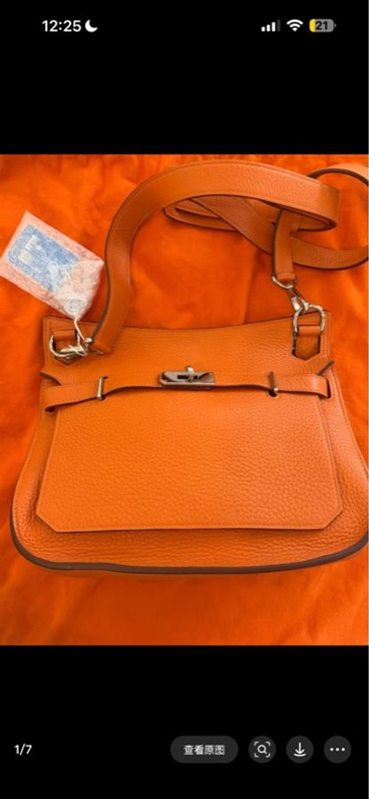 Hermes Jypsisere 吉普賽28 橙色tc皮 框n 配件肩帶塵袋-0
