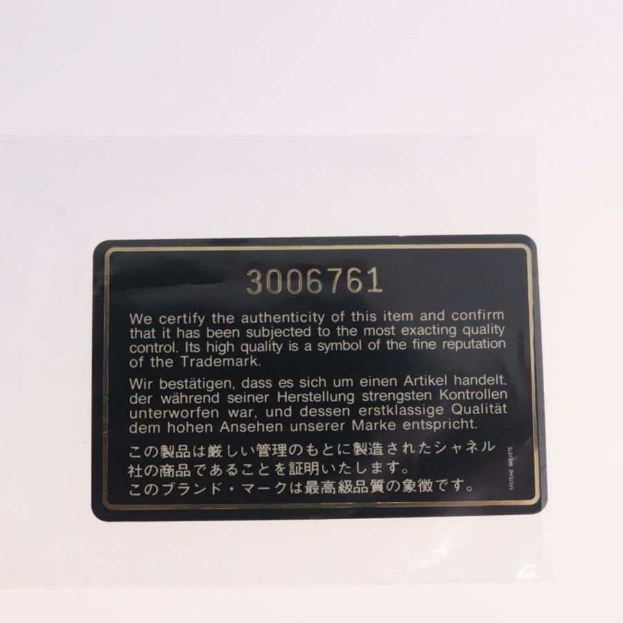 【日本直送】香奈兒鏈條單背包，羊皮材質，黑色，金色雙C標誌，正品編號189822V-20