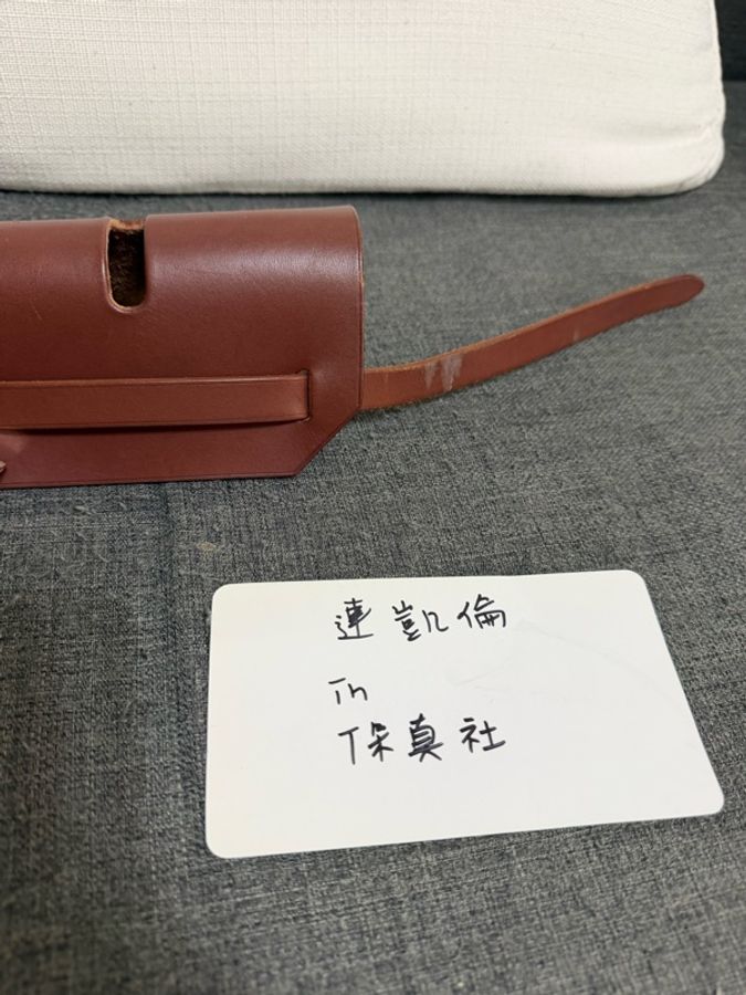 Hermès Herbag Zip 31 #愛馬仕學院包   #Hermès #Herbag #Zip31 #學院包-19