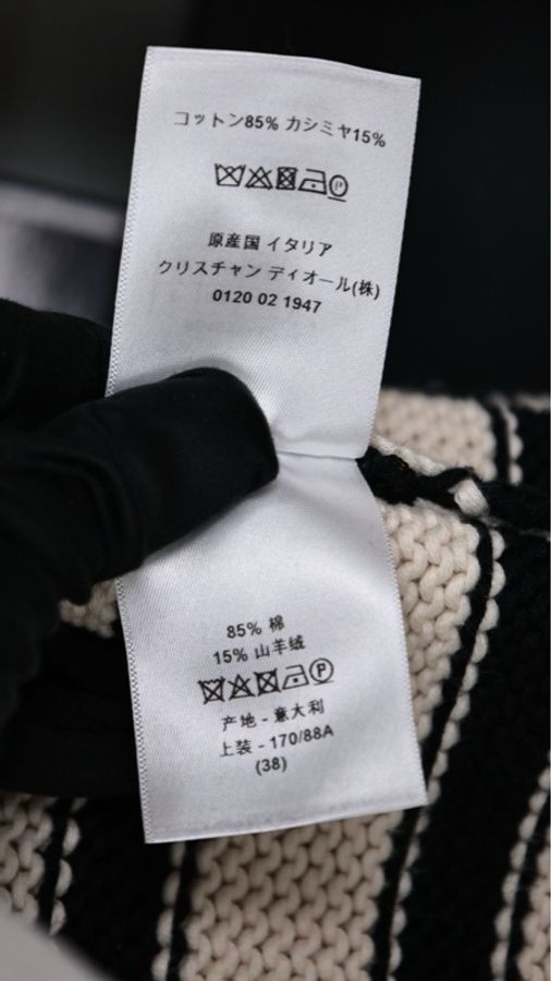 Dior黑白条纹针织套头毛衣上衣-20
